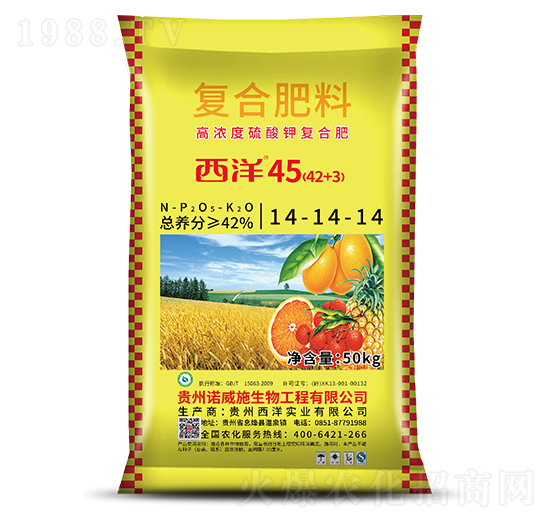 ��(f��)�Ϸ���14-14-14-����45-�Z��ʩ����