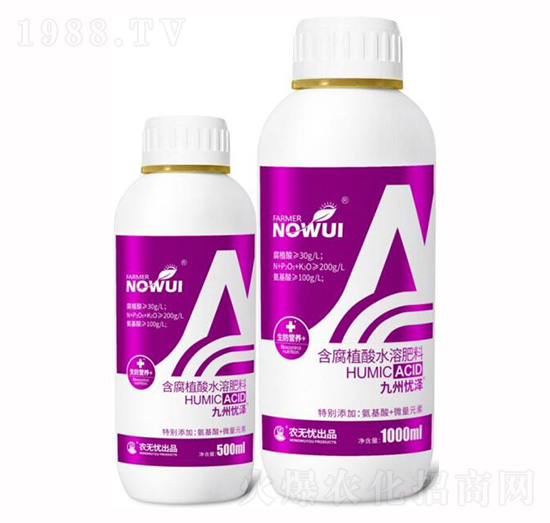 ����ֲ��ˮ�ܷ���-���ݑn��-�r(n��ng)�o(w��)�n