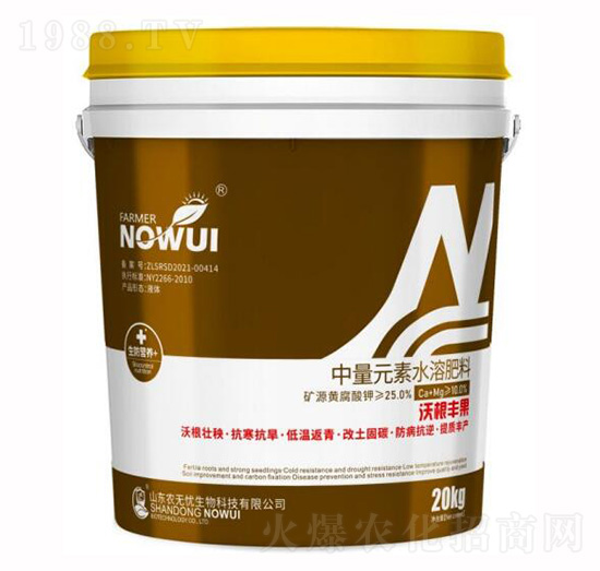 ����Ԫ��ˮ�ܷ�-�ָ��S��-�r(n��ng)�o�n