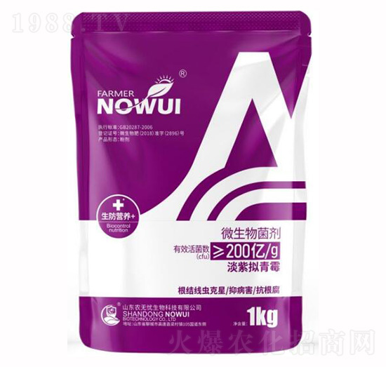 ΢�������-���ϔM��ù-�r(n��ng)�o�n