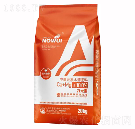 ����Ԫ��ˮ�ܷ���-��Ԫ��-�r(n��ng)�o�n