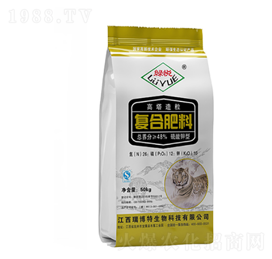 ���������ͺϷ���26-12-10-�G��-�|���r�ʘI(y��)