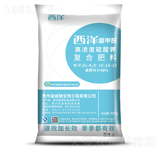 ���ȩ�ͺϷ���16-16-16-���������B(t��i)