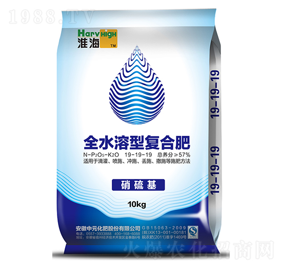 �����ȫˮ���͏�(f��)�Ϸ���19-19-19-����-��Ԫ����