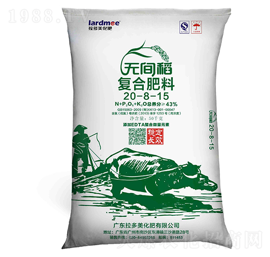 ��(f��)�Ϸ���20-8-15-�o(w��)�g��-������