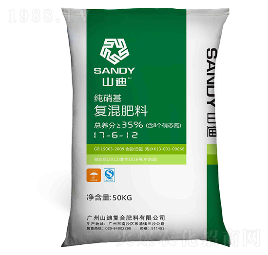 �������ͺϷ���17-6-12-ɽ��-������