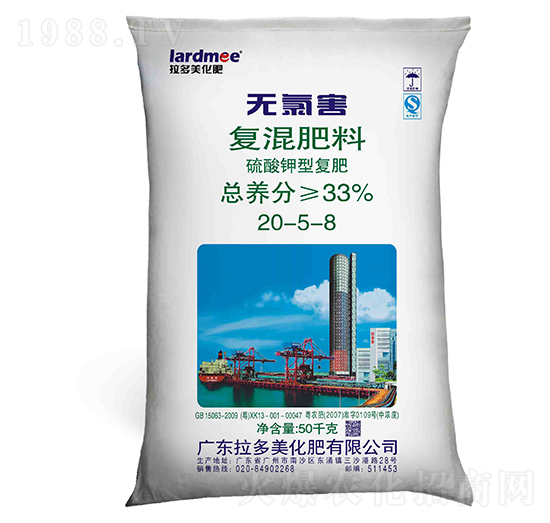 ������͟o�Ⱥ���(f��)�����20-5-8-������