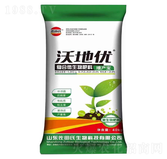 ���a���ͺ�΢�������-�ֵ؃�(y��u)-������