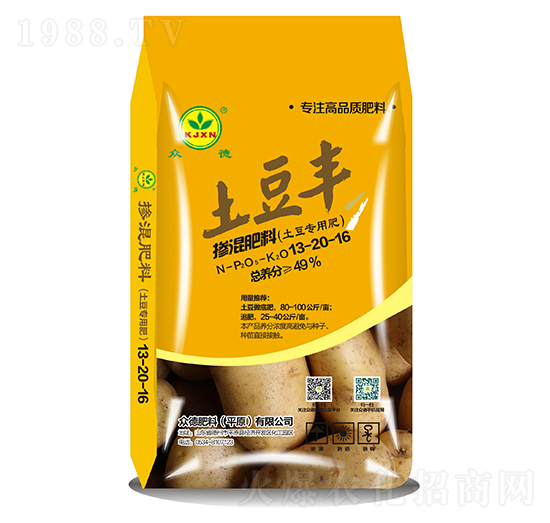 �������Ó������13-20-16-�����r(n��ng)�I(y��)