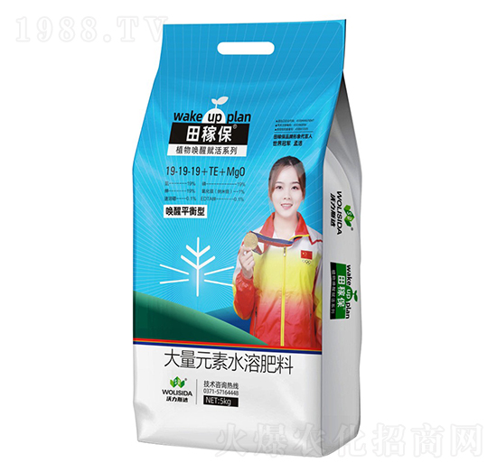 ���ѡ�ƽ�����L(zh��ng)�ʹ���Ԫ��ˮ�ܷ�19-19-19+TE+MgO-��ڱ�