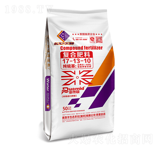 50kg������ͺϷ���17-13-10-�����D-���P�A