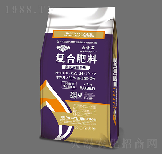 ������ֲ���͏ͺϷ���26-12-12-�����-���P�A