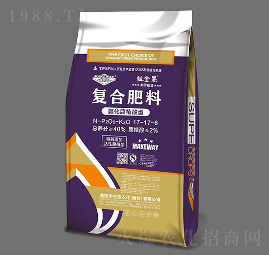 ������ֲ���͏ͺϷ���17-17-6-�����-���P�A