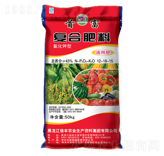 ͨ�ÏͺϷ���12-18-15-���S�r(n��ng)�I(y��)