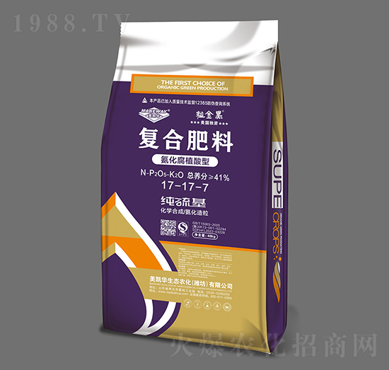 ������ֲ���͏ͺϷ���17-17-7-�����-���P�A