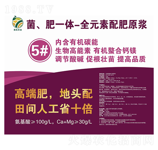 ������һ�w-ȫԪ�����ԭ�{5̖Һ-�����r(n��ng)�I(y��)