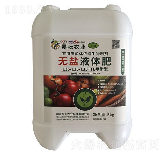 �o(w��)�}Һ�w�ʣ�ƽ���ͣ�135-135-135+TE-�����r(n��ng)�I(y��)