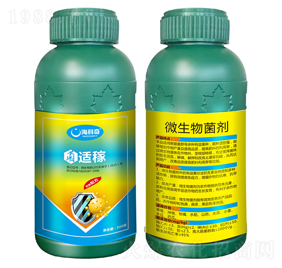 500��΢�������-���m��-������