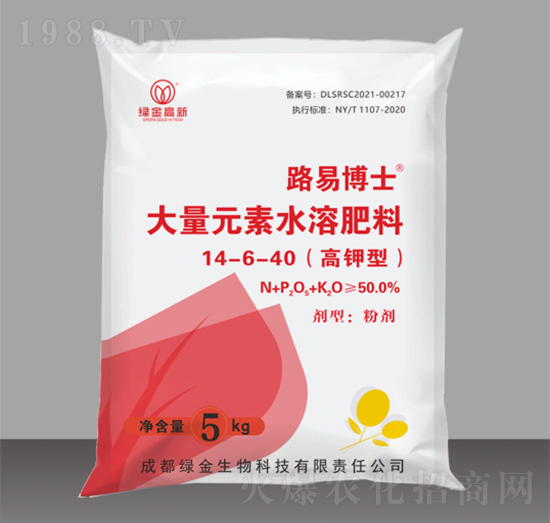 ����ʹ���Ԫ��ˮ�ܷ���14-6-40-·�ײ�ʿ-�G�����