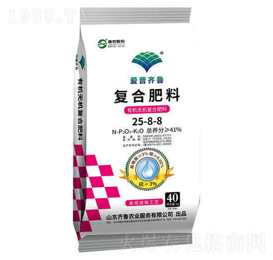 ��(f��)�Ϸ���25-8-8-�R���r(n��ng)�I(y��)