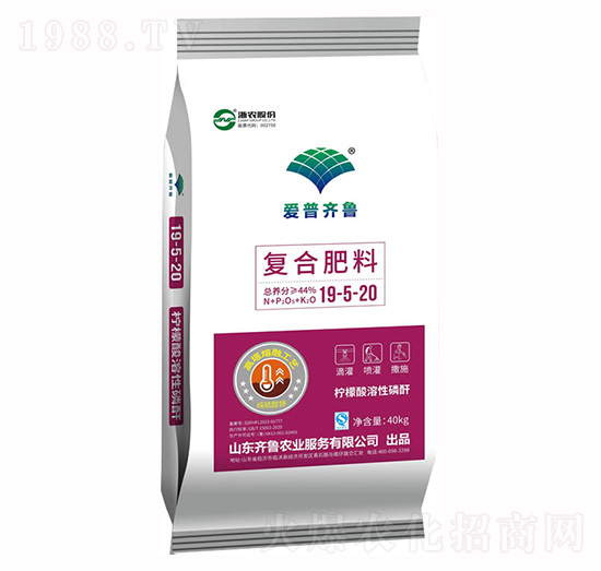 �ͺϷ���19-5-20-�R���r(n��ng)�I(y��)