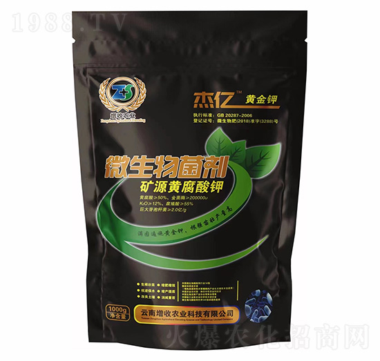 �VԴ�S�����-�܃|�S���-�����r(n��ng)�I(y��)