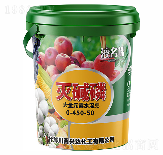 滅堿磷大量元素水溶肥0-450-50-液名株-川西興達化工