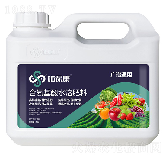 �V�Vͨ�ú�������ˮ�ܷ���-ʩ����