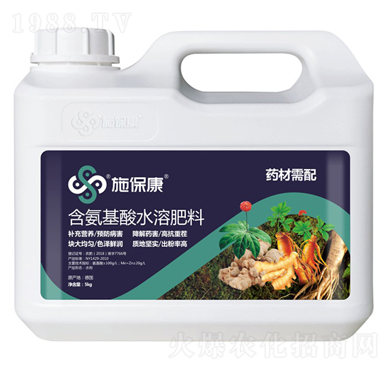 ˎ�����京������ˮ�ܷ���-ʩ����