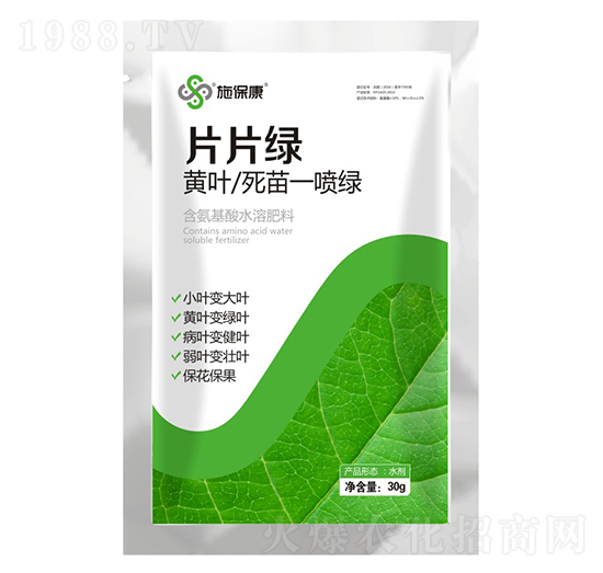 ���b�S�~����һ���G-ƬƬ�G-ʩ����