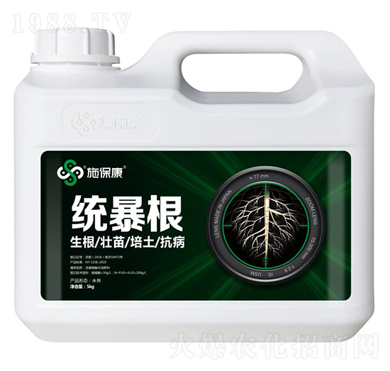 ����ֲ��ˮ�ܷ���-�y(t��ng)����-ʩ����