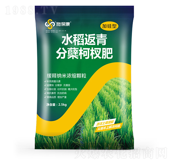 �ӹ���ˮ��������Y��辷�-ʩ����