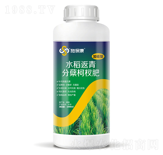 1000ml�ӹ���ˮ��������Y��辷�-ʩ����