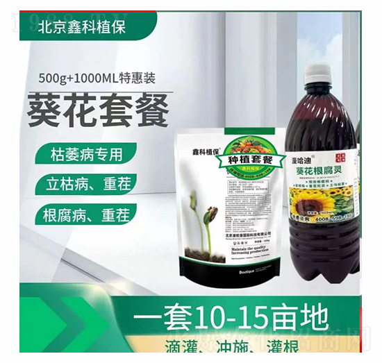 �����������ײ�-�ο�ֲ��