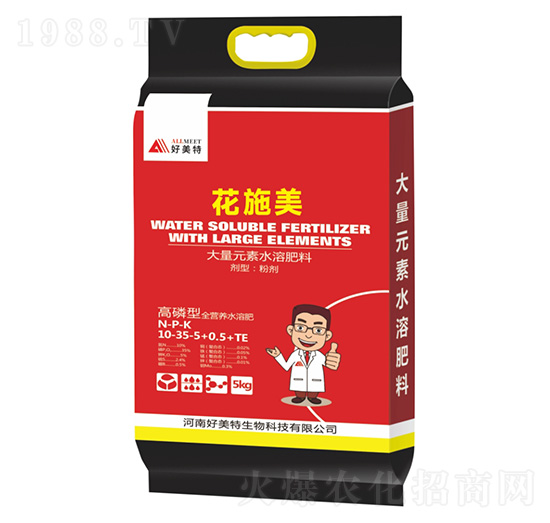 �����ʹ���Ԫ��ˮ�ܷ���10-35-5-0.5+TE-��ʩ��-������
