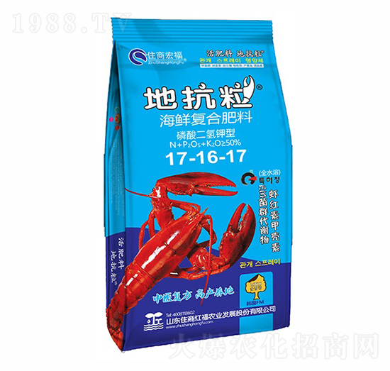 ���r�ͺϷ���17-16-17-�ؿ���-ס�̺긣