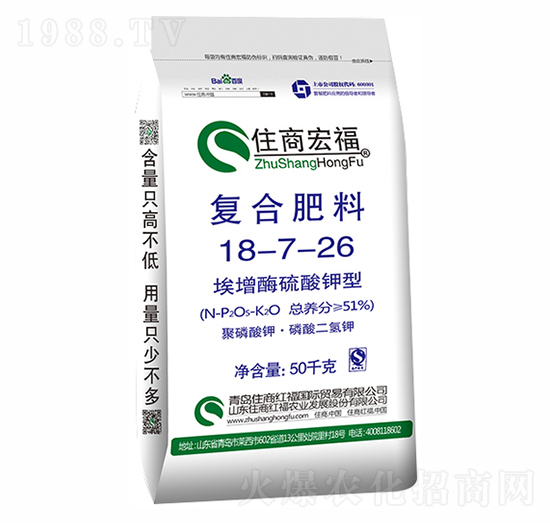 ����ø������͏ͺϷ���18-7-26-ס�̺긣