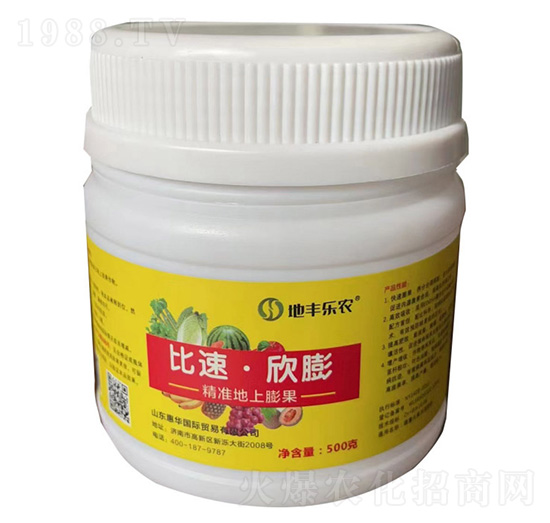 ���١�����-���S���r(n��ng)-���A���H