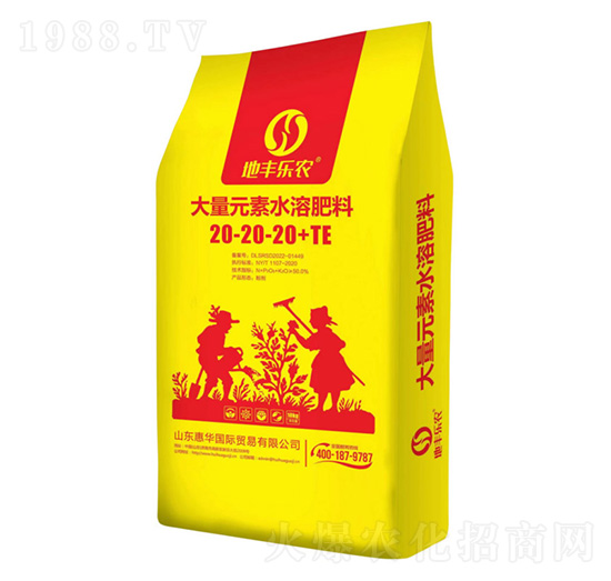 ����Ԫ��ˮ�ܷ�20-20-20+TE-���S��(l��)�r(n��ng)-���A��(gu��)�H
