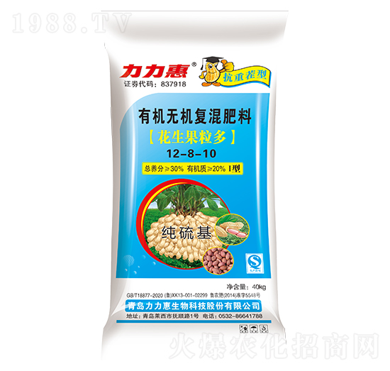 ���ز����ЙC(j��)�o(w��)�C(j��)��(f��)�����12-8-10-���������B(t��i)