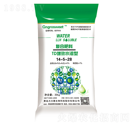 TD��Чˮ���͏�(f��)�Ϸ���14-5-28-���������B(t��i)