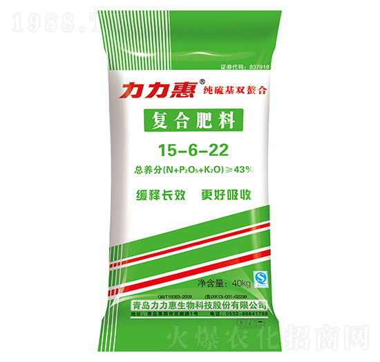 ������p���ϏͺϷ���15-6-22-���������B(t��i)