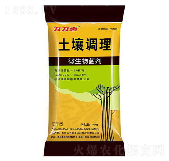 �����{(di��o)��΢�������-���������B(t��i)