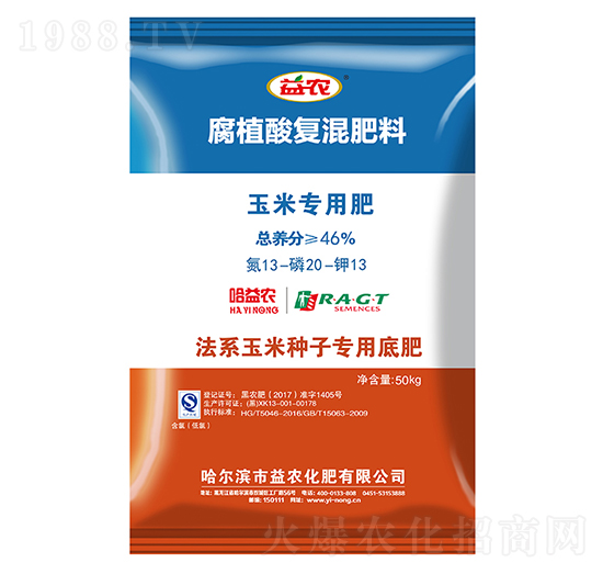 ���׌��ø�ֲ���(f��)�����13-20-13-���r(n��ng)����