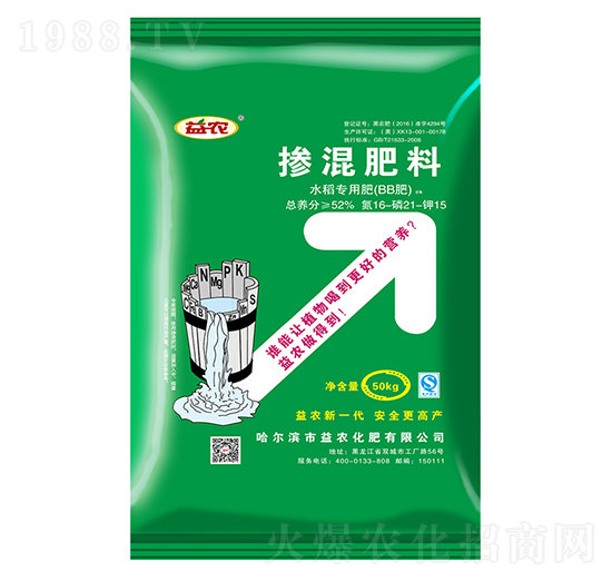 ˮ�����Ó������16-21-15-���r����