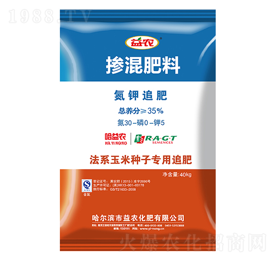 ��ϵ���׷N�ӌ�(zhu��n)�Ó������30-0-5-���r(n��ng)����