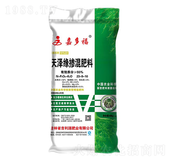 ��ɾ��������23-9-10-�ζร-����Դ