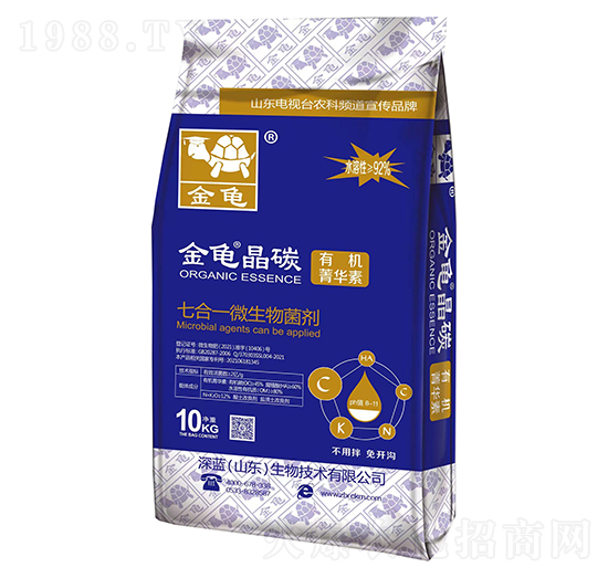 �ߺ�һ΢�������-������̼-���{(l��n)����