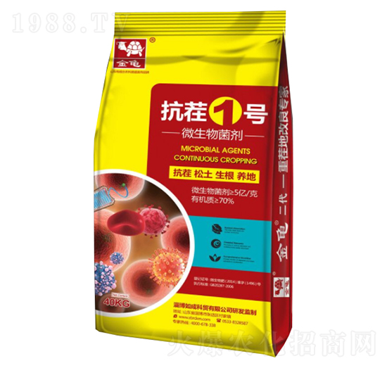 ΢�������-����1̖(h��o)-����-���{(l��n)����