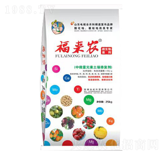 ��΢��Ԫ�������ޏ̈́�-�����r(n��ng)-���{����